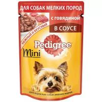 Влажный корм для собак Pedigree говядина 85 г (для мелких и карликовых пород)