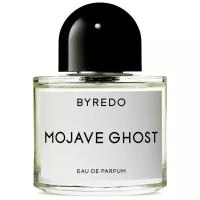 Byredo Mojave Ghost парфюмерная вода 50мл