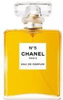 Chanel №5 парфюмированная вода 100мл