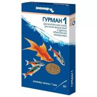 гурман 1 коробка 30гр. тонущие гранулы (1/10/200)