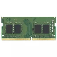 Оперативная память Kingston SO-DIMM DDR4 8Gb 2666MHz pc-21300 (KVR26S19S6/8)