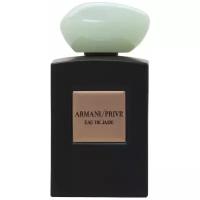 ARMANI одеколон Prive Eau de Jade