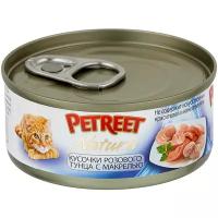 Корм для кошек Petreet (0.07 кг) 1 шт. Natura Кусочки розового тунца с макрелью