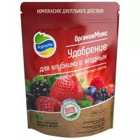 Удобрение Organic Mix для клубники и ягодных, 0.2 л, 0.2 кг, 1 уп