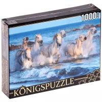 Пазл Konigspuzzle Дикие лошади (ГИК1000-6550), 1000 дет