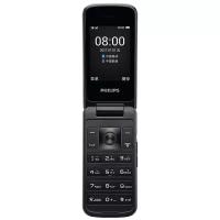 Телефон Philips Xenium E255, красный