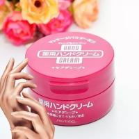 Shiseido Лечебный и питательный крем для рук с апельсиновой пудрой / Medicated Cream Hand, 100 гр