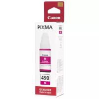 Чернила Canon GI-490M (0665c001), 7000 стр, черный