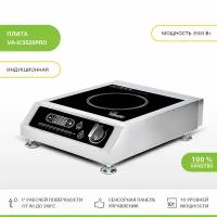 Плита индукционная Viatto VA-IC3520PRO