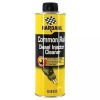 Bardahl Diesel Injector Cleaner (3205)