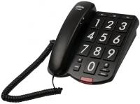 Проводной телефон RT-520, световой индикатор, настольно-настенный, черный
