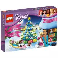 Конструктор LEGO Friends 3316 Новогодний календарь