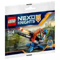 Конструктор LEGO Nexo Knights 30373 Рыцарская гиперпушка