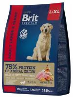 Brit Premium Dog Adult Large and Giant с курицей для взрослых собак крупных и гигантских пород, 15кг, 1шт