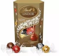 Шоколадные конфеты Lindor Ассорти от Lindt 200 г, (Финляндия)