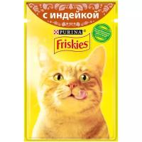 Влажный корм для кошек Friskies с индейкой 85 г (кусочки в соусе)