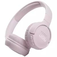 JBL Tune 510BT, розовый