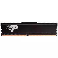 Оперативная память Patriot Memory DDR4 8GB 2666 МГц pc-21300 (PSP48G266681H1)