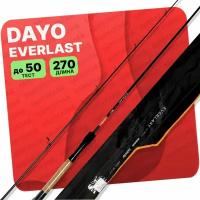 Удилище пикерное DAYO EVERLAST PIKER до 30гр (3+3) 270см