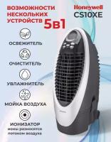 Мойка воздуха с освежением и вентиляцией Honeywell CS10XE