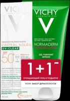 Vichy набор Capital Soleil uv-clear Флюид солнцезащитный для лица SPF 50+ 40 мл + Normaderm phytosolution Гель очищающий для умывания 50 мл