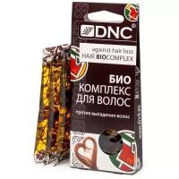 Биокомплекс против выпадения волос, 3 саше по 15 мл, DNC