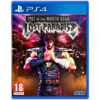 Fist of the North Star: Lost Paradise (PS4) английский язык