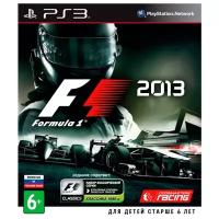 Игра F1 2013