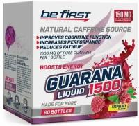 Гуарана Be First Guarana Liquid 1500 (малина)