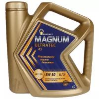 Моторное масло РосНефть 5W-30 Magnum Ultratec A5, 4л