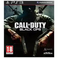 Call of Duty 7: Black Ops Русская Версия с поддержкой 3D (PS3)