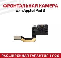 Фронтальная камера (передняя) для планшета Apple iPad 3, с шлейфом