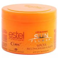 ESTEL Маска CUREX Sun Flower с UV-Фильтром Восстановление и Защита, 500 мл