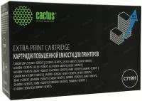 Картридж Cactus CS-C719H-MPS, совместимый