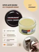 Крем для обуви, всех видов гладких кож, TARRAGO, SHOE Cream, стекло, 50мл, TCT31-037 CREAM (Кремовый)