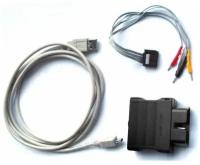 Адаптер для диагностики авто K-line USB - OBD II