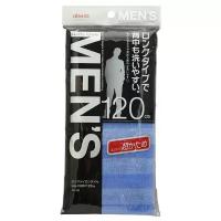 Aisen Мочалка Men's