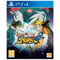 Игра Naruto Shippuden: Ultimate Ninja STORM 4 для PlayStation 4