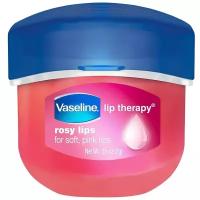 Бальзам для губ VASELINE LIP CARE Роза (в баночке) 7 г