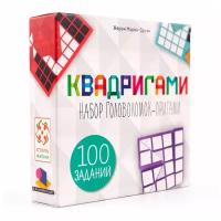 Игра настольная Стиль жизни Квадригами БП-00000192