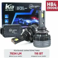 Светодиодные лампы HB4 LED, 116 W мощность, 7800 Люменов, 12-24 Вольт, 2 шт комплет