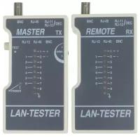 Тестер витой пары Twt Lanmaster -TST-200