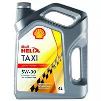 Моторное масло SHELL Helix Taxi 5W-30 4 л