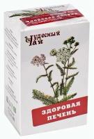 Травяной чай со стевией Здоровая печень 50 г. Крымская стевия