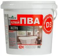 Экстра влагостойкий клей ПВА ECOLUX D3 1 кг 4607133681425