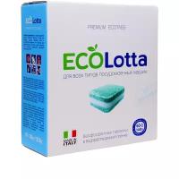 Капсулы для посудомоечной машины Lotta Eco