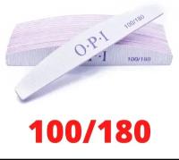 Пилки для ногтей OPI овал лодочка полумесяц 100/180, 25 шт, набор, пилки, пилочки для маникюра