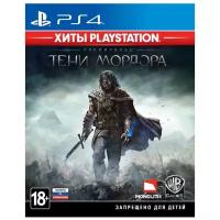 Игра Средиземье: Тени Мордора. Хиты PlayStation