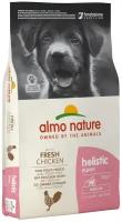 Almo Nature Для Щенков всех пород с Курицей (Holistic - Medium Puppy&Chicken) 12 кг