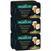 Мыло кусковое Palmolive Роскошь масел Масло миндаля и камелия, 6 шт., 90 г